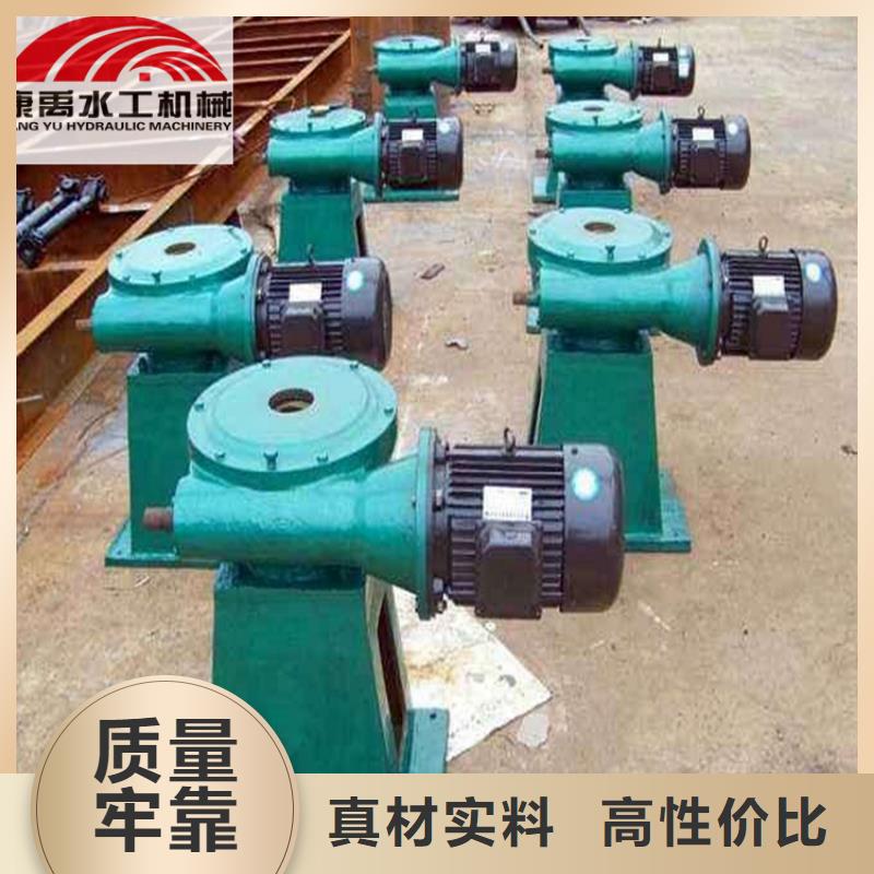 啟閉機品牌:康禹水工機械廠