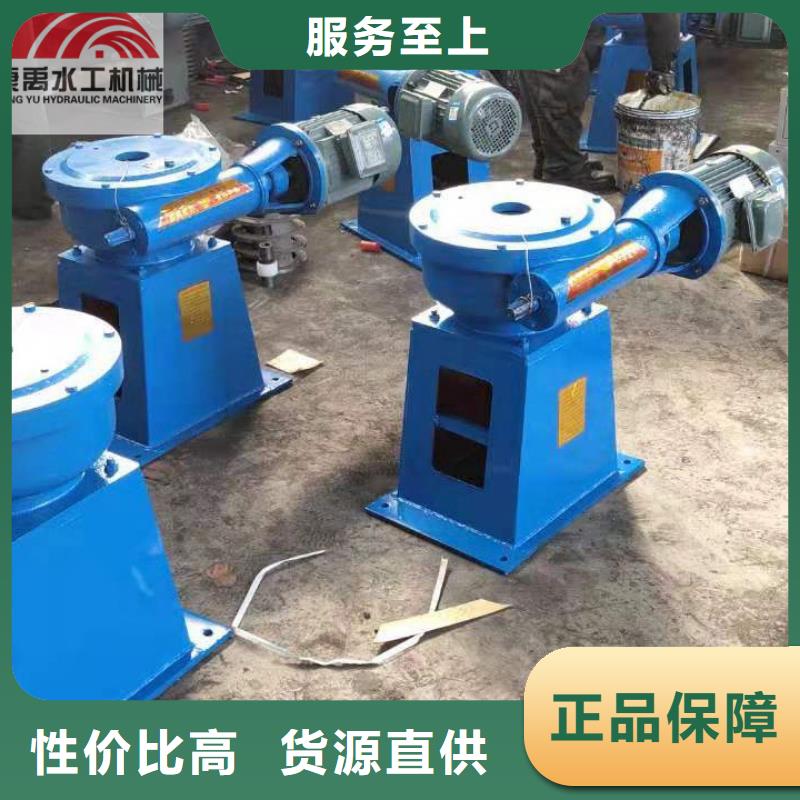 啟閉機品牌:康禹水工機械廠