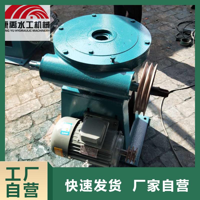 啟閉機全國送貨原廠制造
