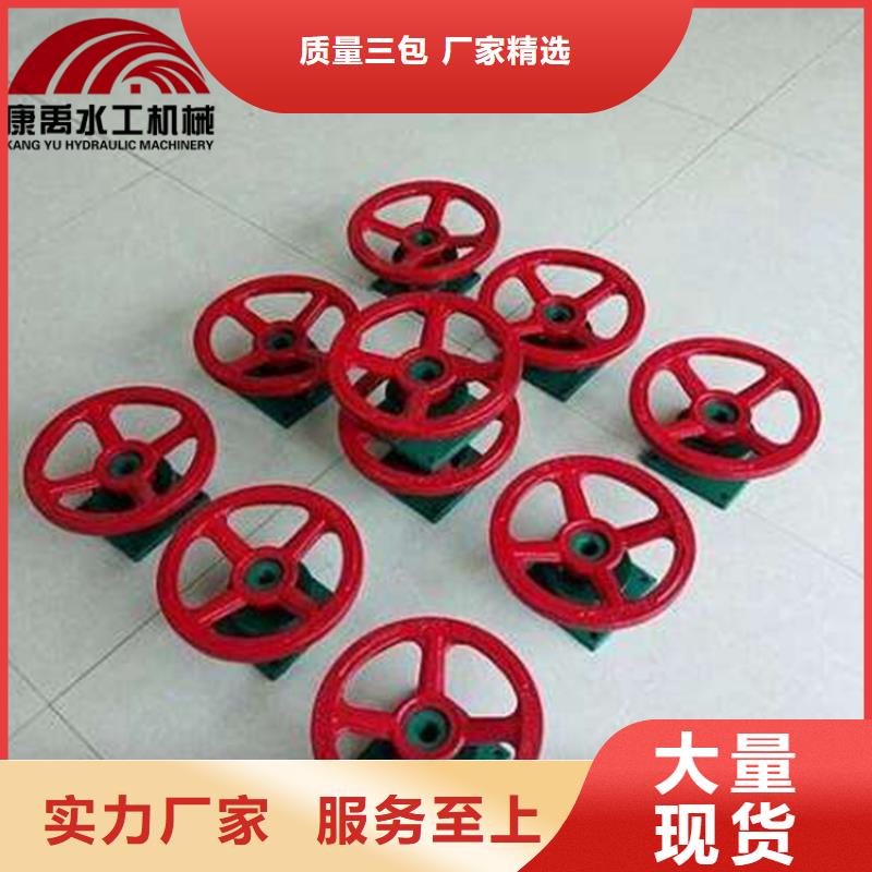 歡迎訪問##啟閉機(jī)##廠家
