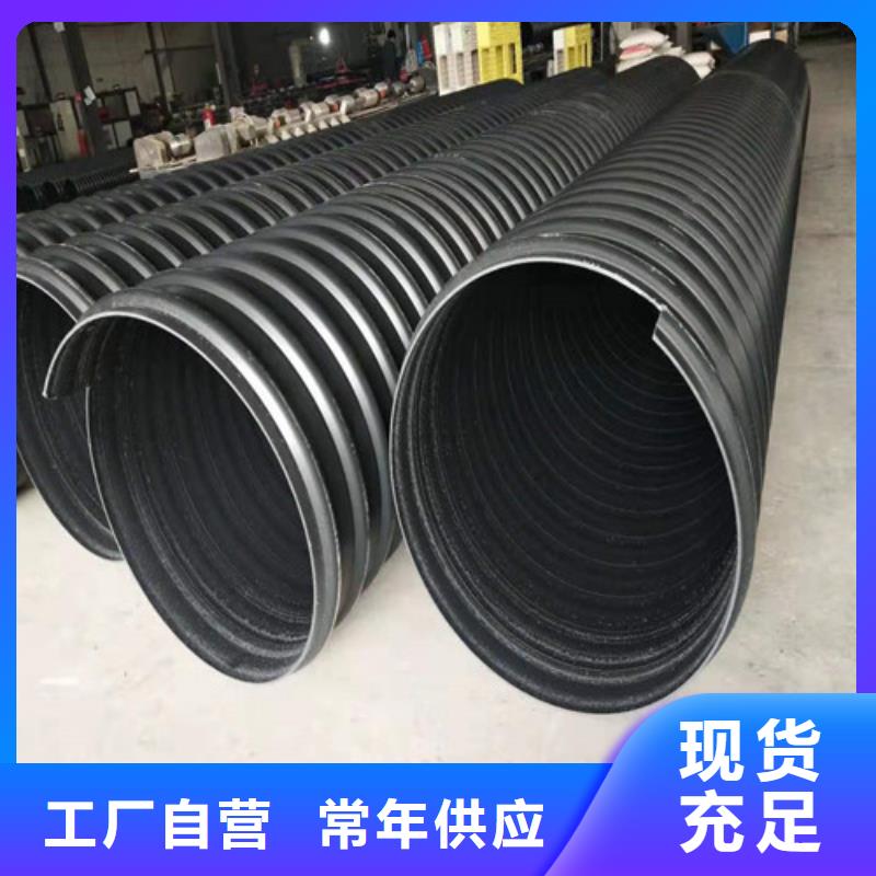 pe給水管企業(yè)-實力雄厚本地服務(wù)商