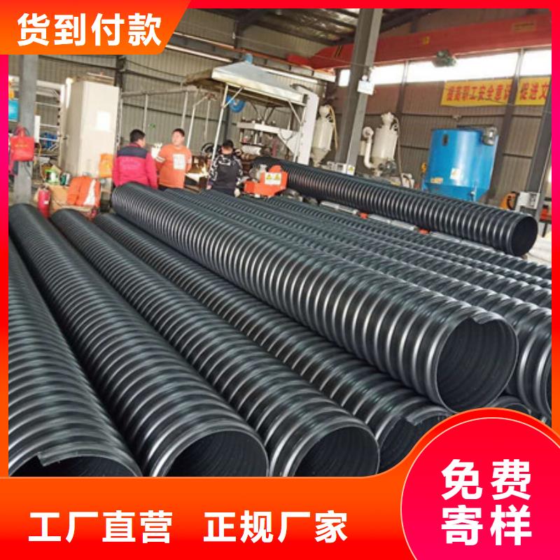 pe給水管品質可靠滿足您多種采購需求