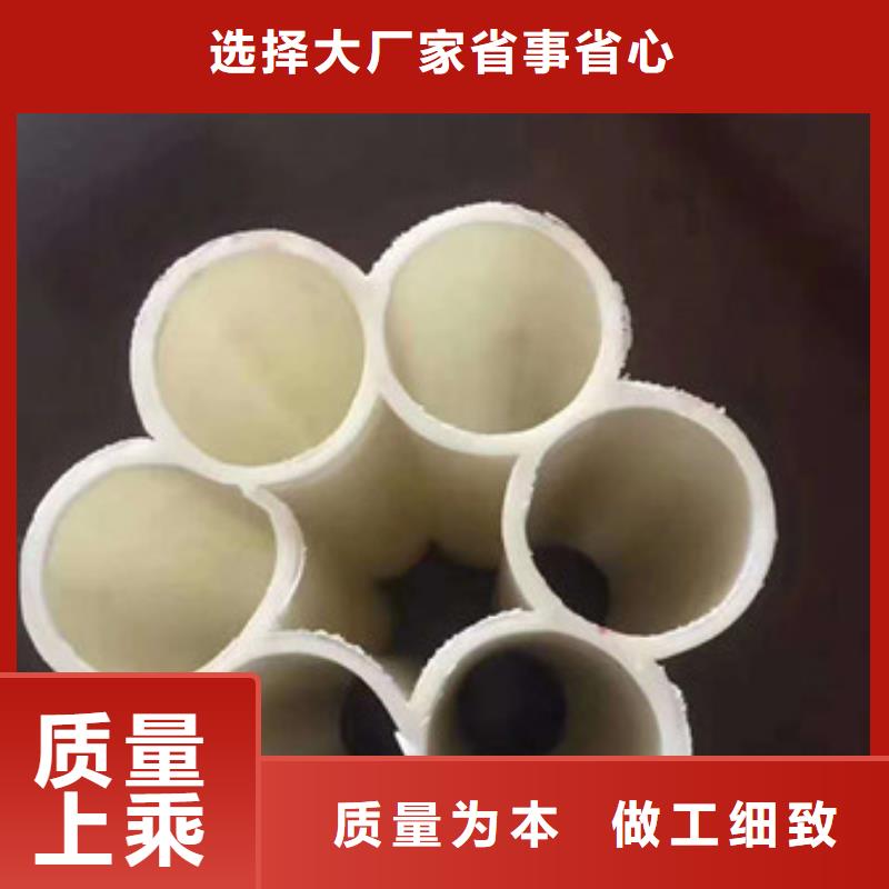 好消息：pe給水管廠家優惠促銷甄選好廠家