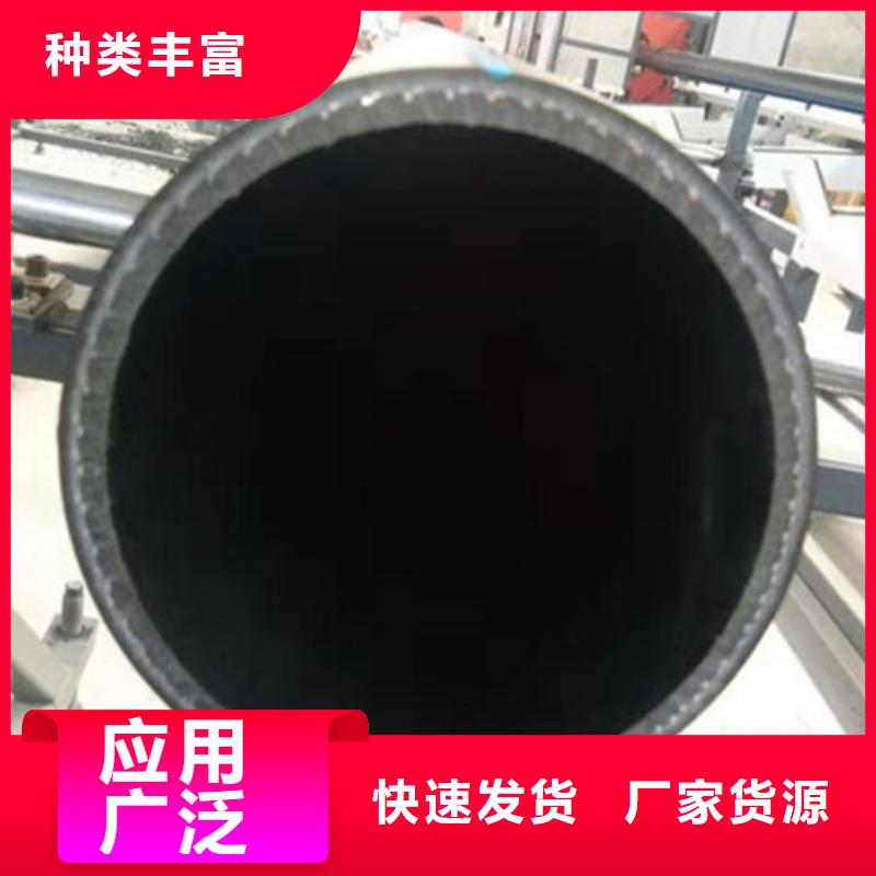 批發pe給水管的公司通過檢測