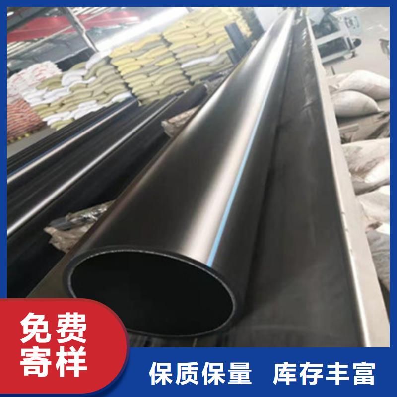 pe給水管廠家制造生產符合標準