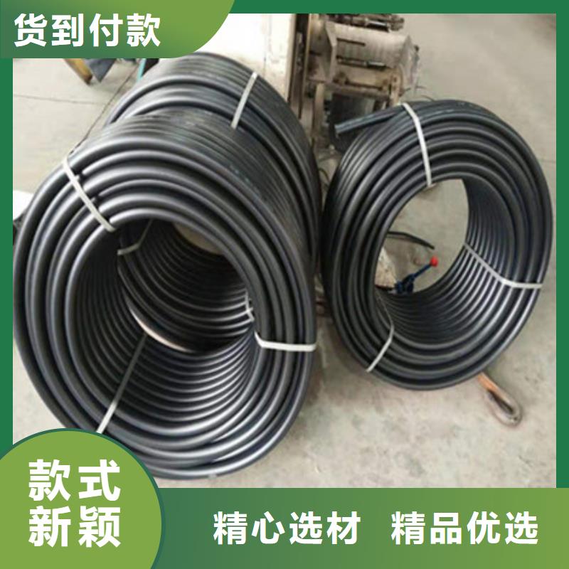 本地pe給水管廠家同城公司