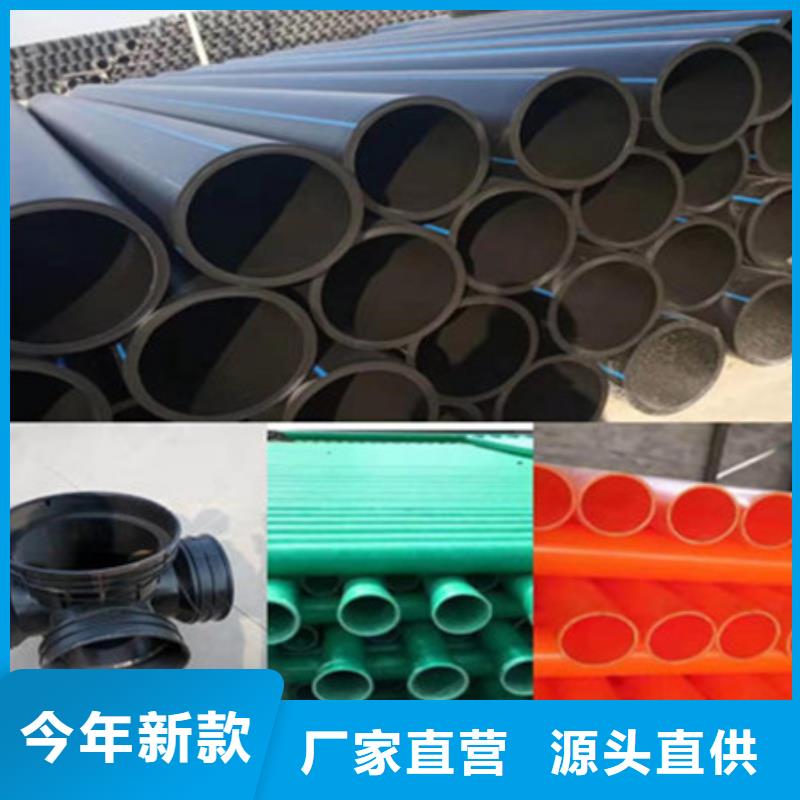 常年供應(yīng)pe給水管廠家多年行業(yè)積累