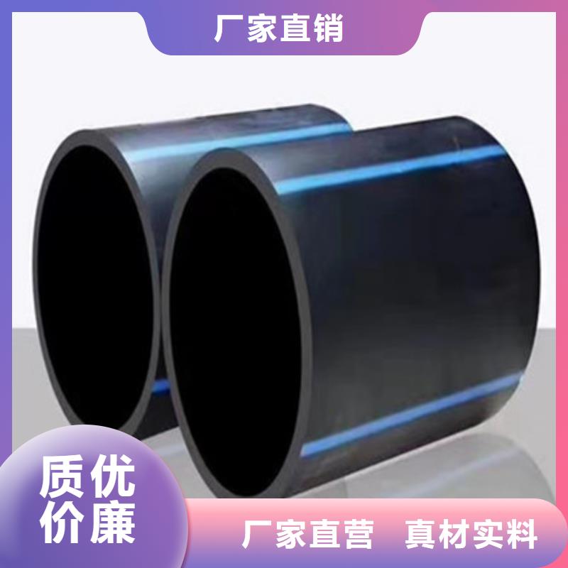 供應pe給水管的公司工程施工案例