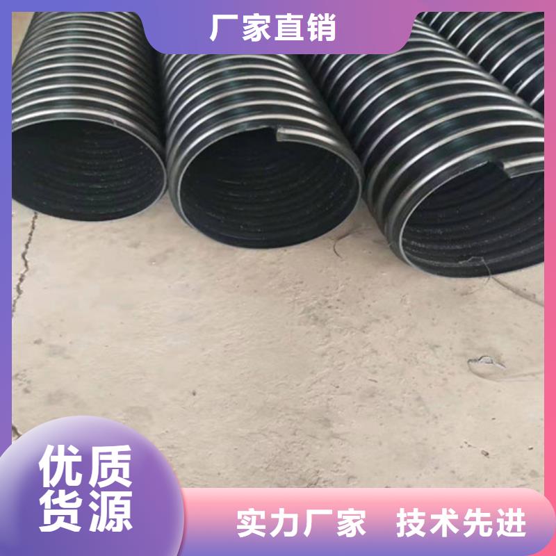 鋼帶增強波紋管廠家如何選擇當地廠家