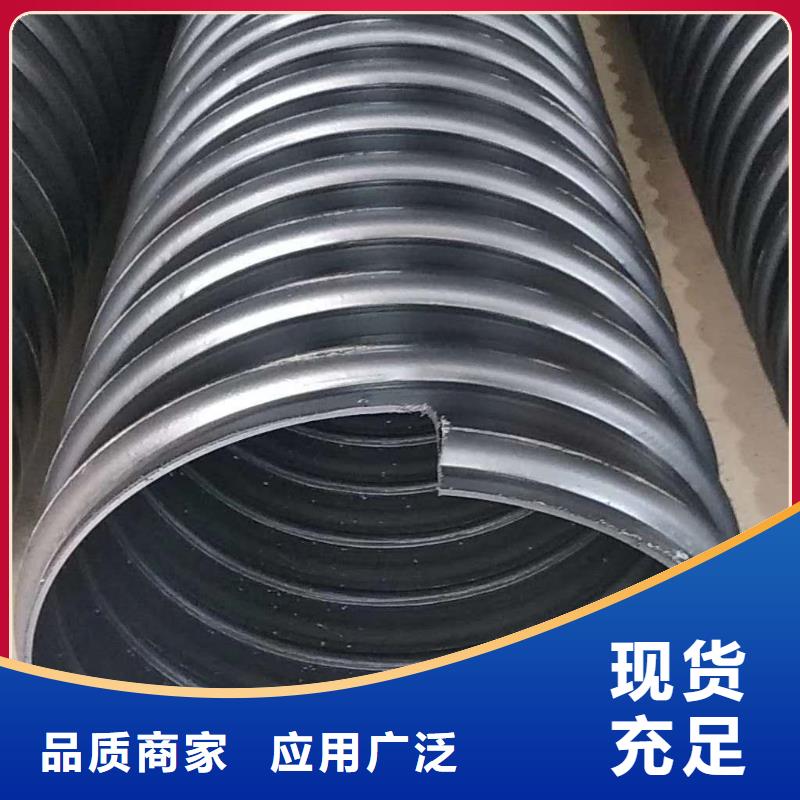 可靠的鋼帶增強波紋管生產廠家