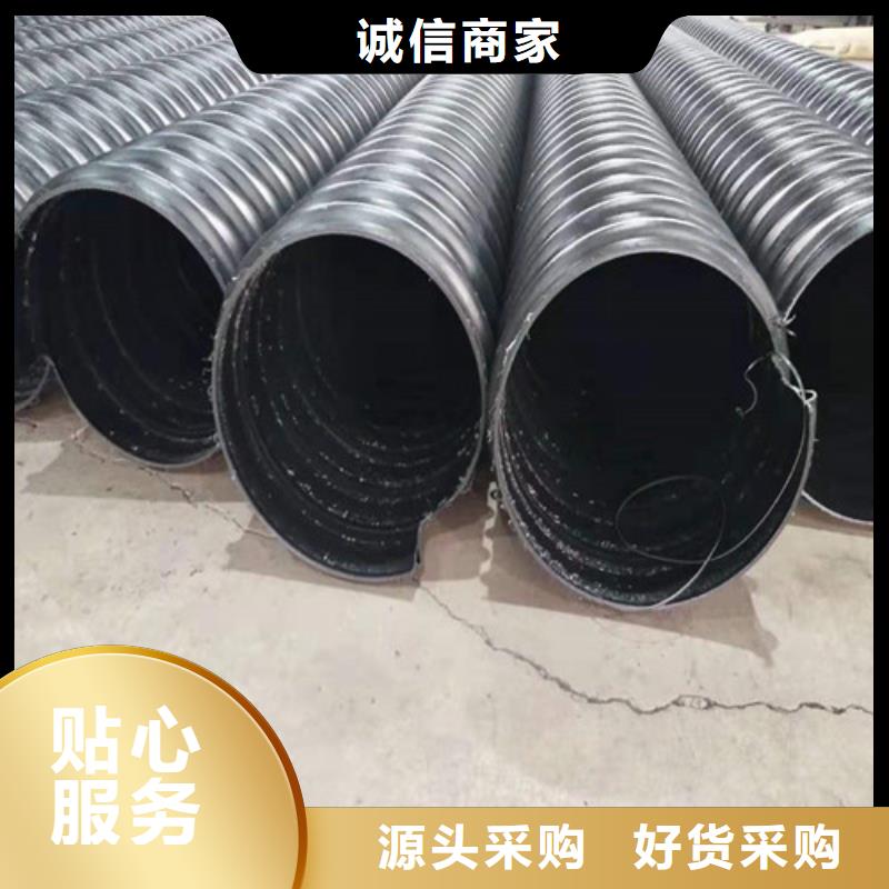 鋼帶增強波紋管_您的要求是我們的追求款式新穎
