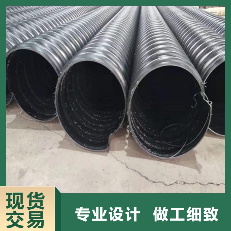 鋼帶增強波紋管優(yōu)惠力度大
