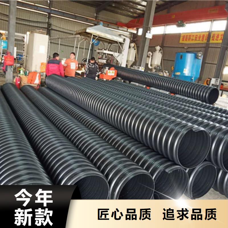 鋼帶增強波紋管重信譽廠家