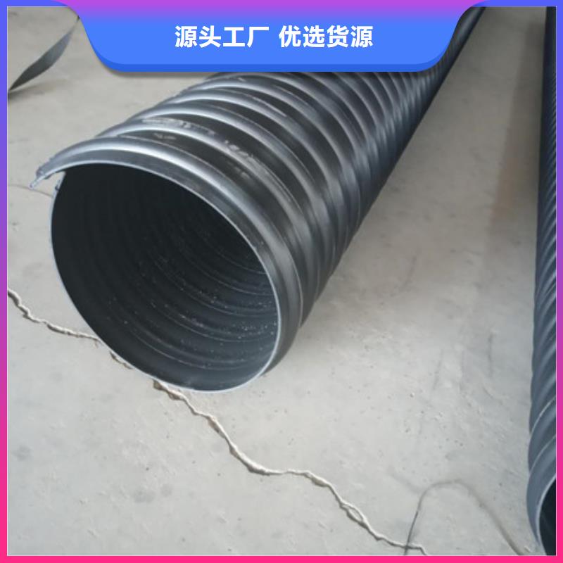 鋼帶增強波紋管排行當(dāng)?shù)貜S家