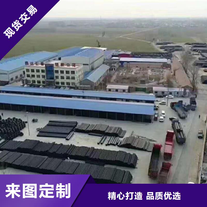 鋼帶增強(qiáng)波紋管設(shè)計(jì)廠家工藝層層把關(guān)