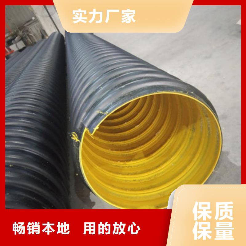 鋼帶波紋管實體廠家同城廠家