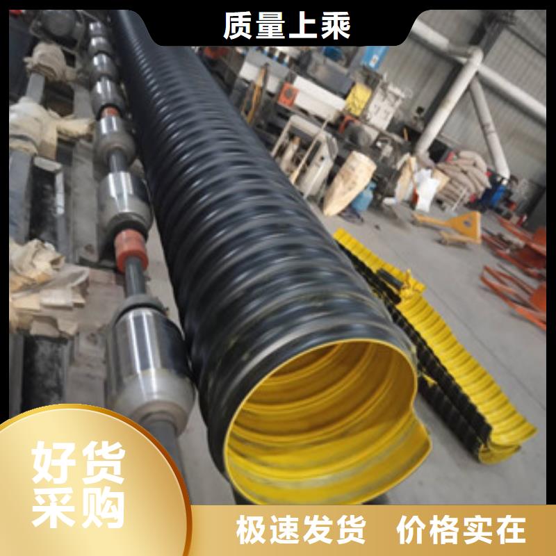 鋼帶波紋管隨時報價支持貨到付清