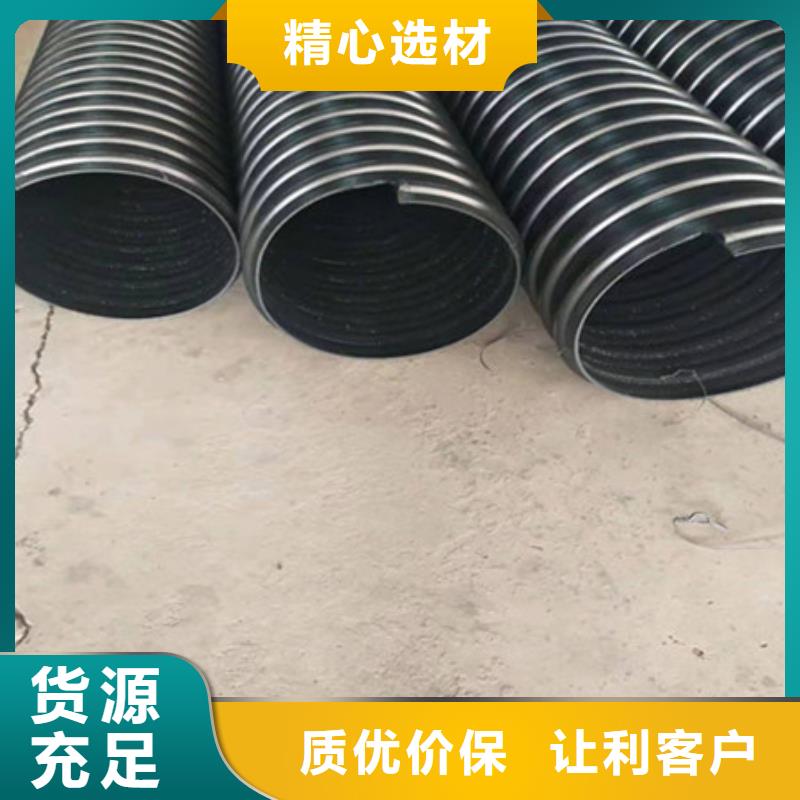 鋼帶波紋管有優惠