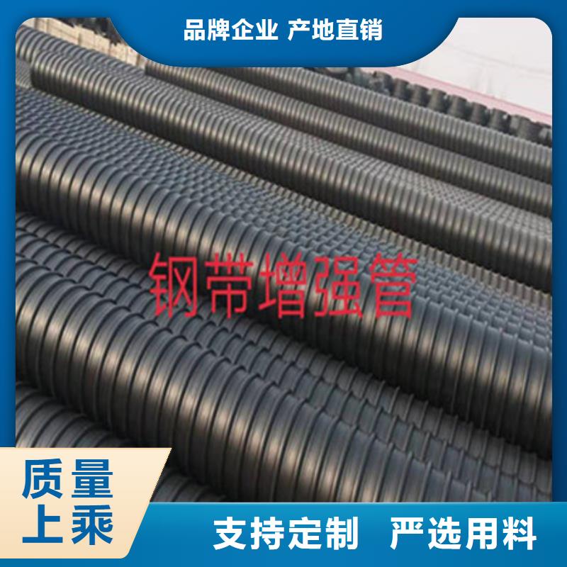 庫存充足的鋼帶波紋管批發商支持非標定制