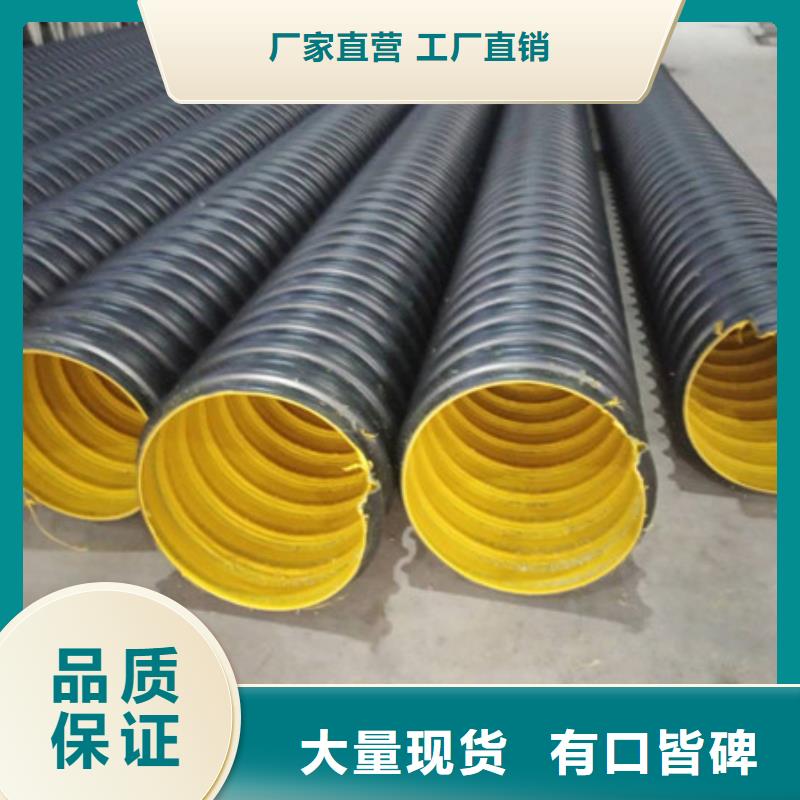 優惠的鋼帶波紋管生產廠家同城服務商