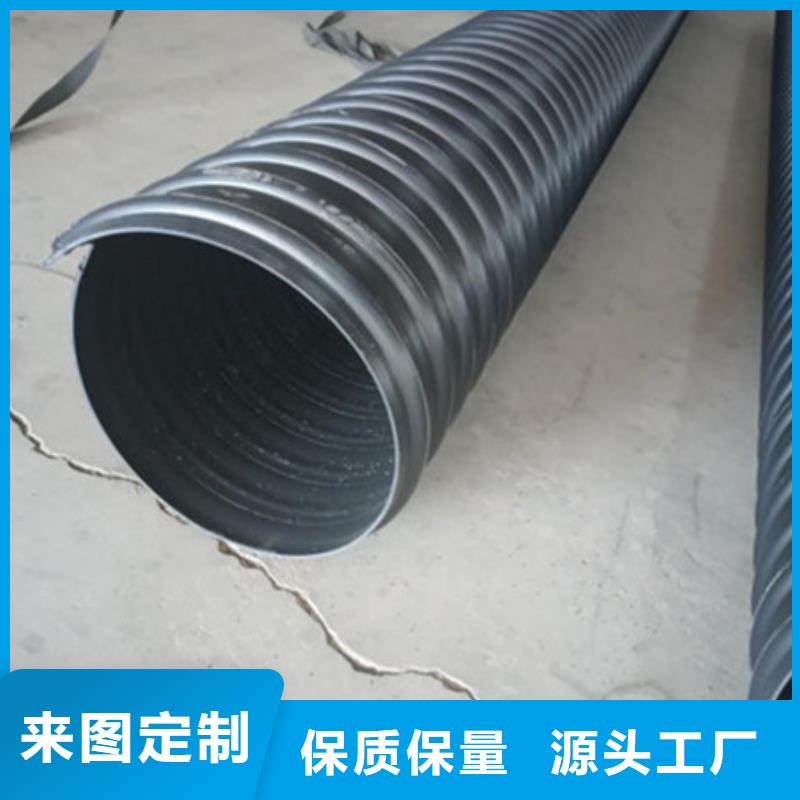 鋼帶波紋管質量保證本地制造商