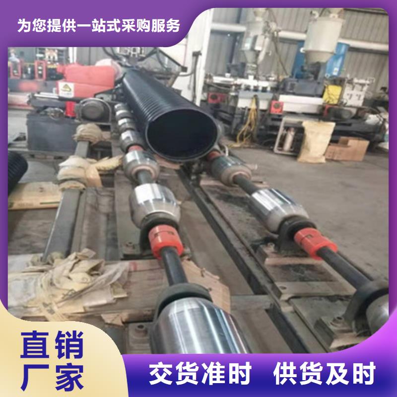 庫存充足的鋼帶波紋管銷售廠家嚴選用料
