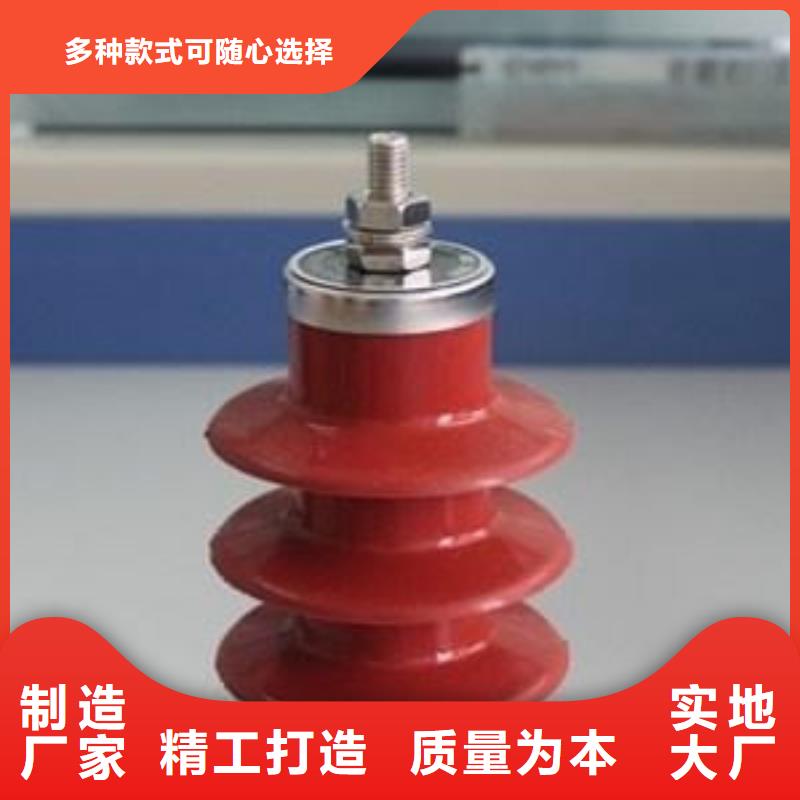 值得信賴的高壓避雷器公司