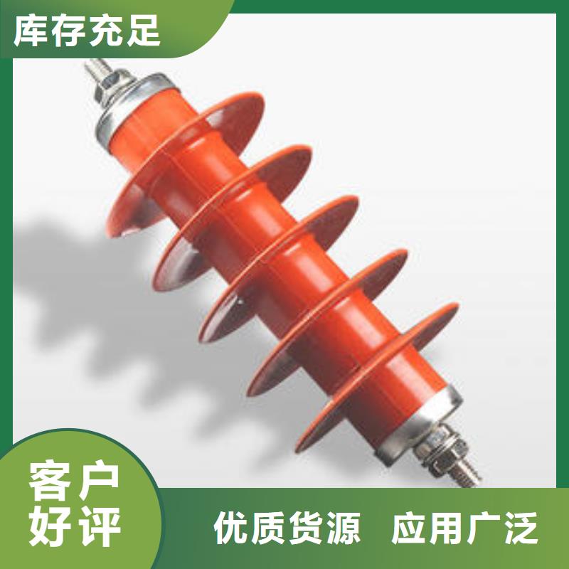 高壓避雷器生產廠家歡迎致電