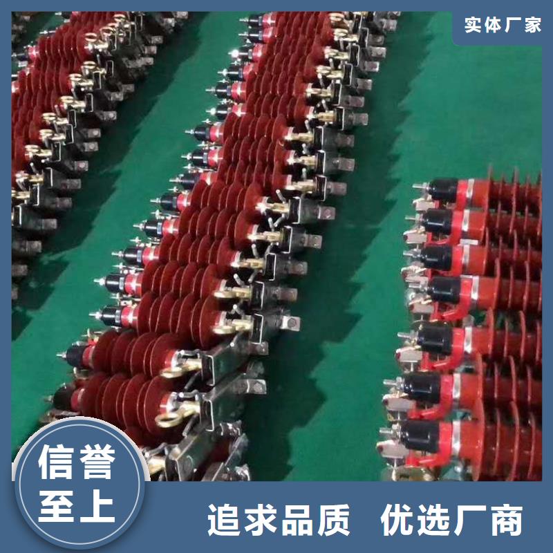高壓避雷器優惠中