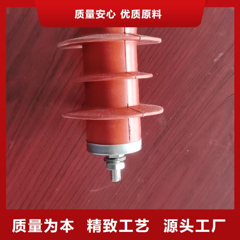 高壓避雷器-高壓避雷器廠家批發