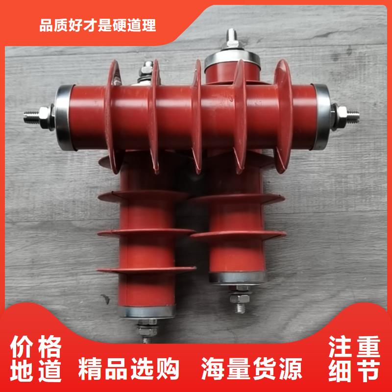 高壓避雷器適用范圍廣