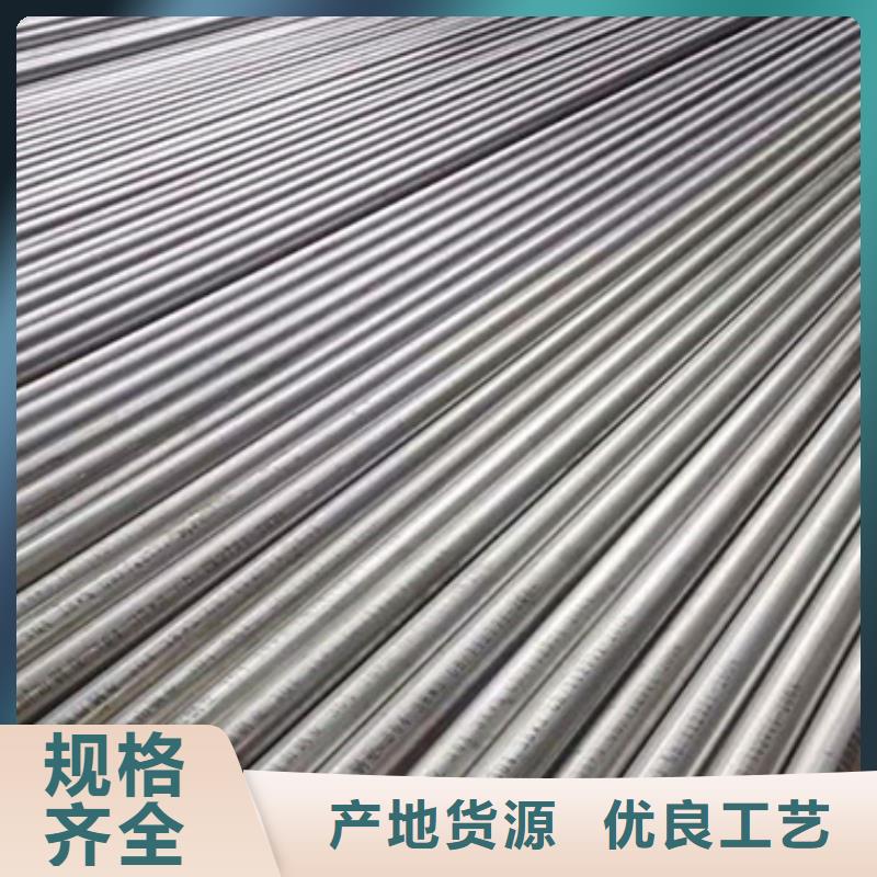 不銹鋼裝飾管-接受定制