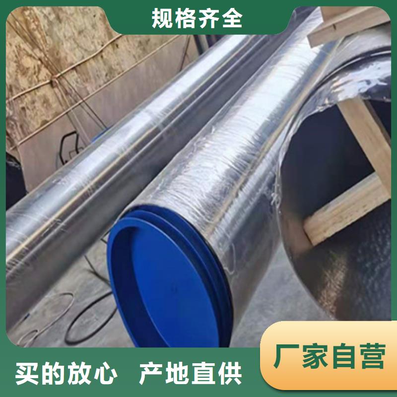 不銹鋼裝飾管批發(fā)定制