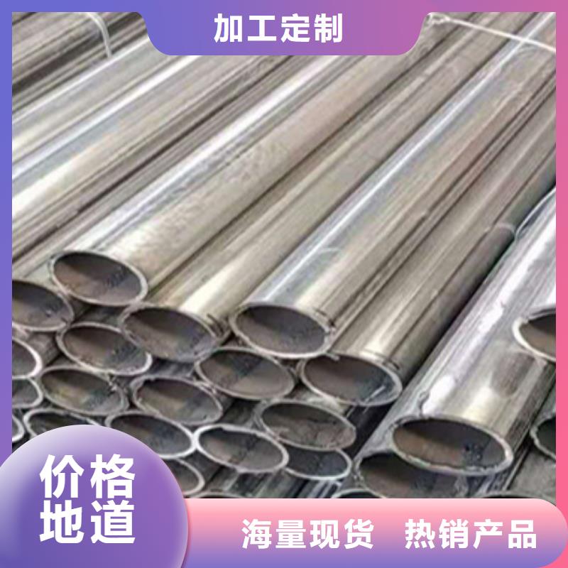 【圖】不銹鋼裝飾管價格