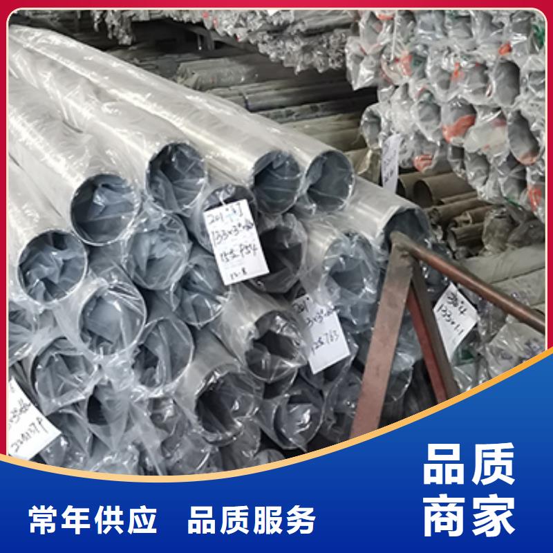 【不銹鋼裝飾管廠家】_不銹鋼裝飾管價格當(dāng)?shù)胤?wù)商