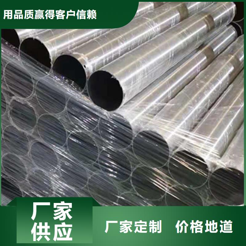 不銹鋼裝飾管不銹鋼管價格