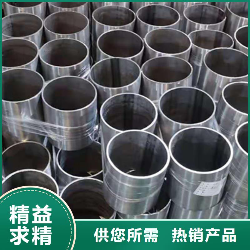不銹鋼裝飾管批發(fā)定制