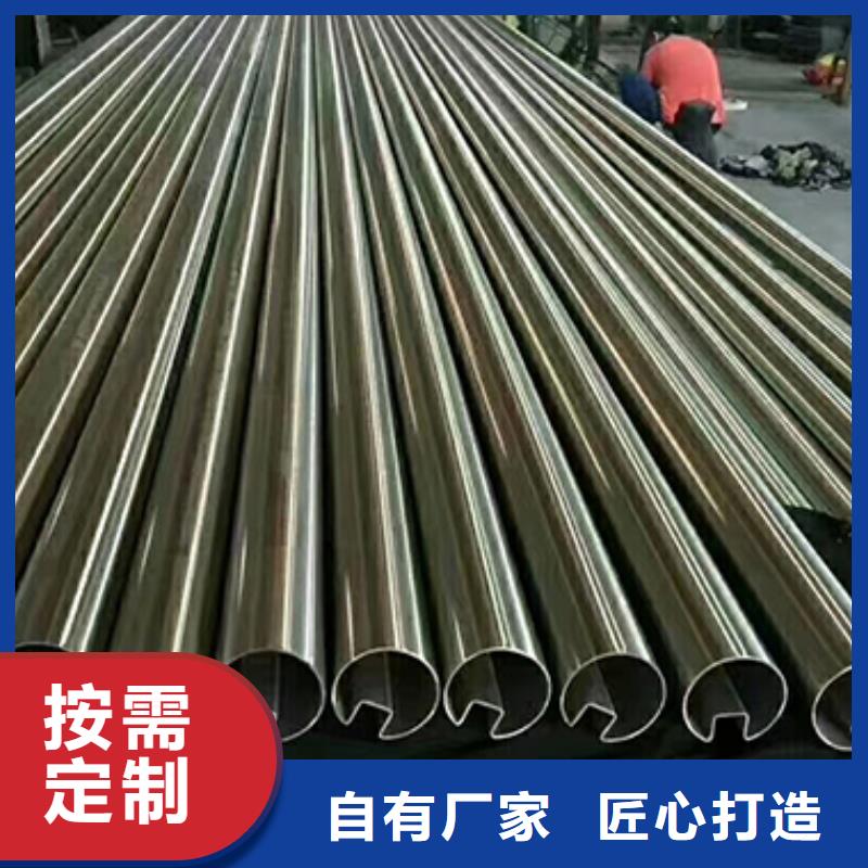 304不銹鋼裝飾管多少錢