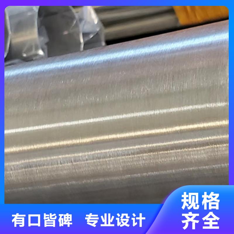 不銹鋼裝飾管現(xiàn)貨批發(fā)價格