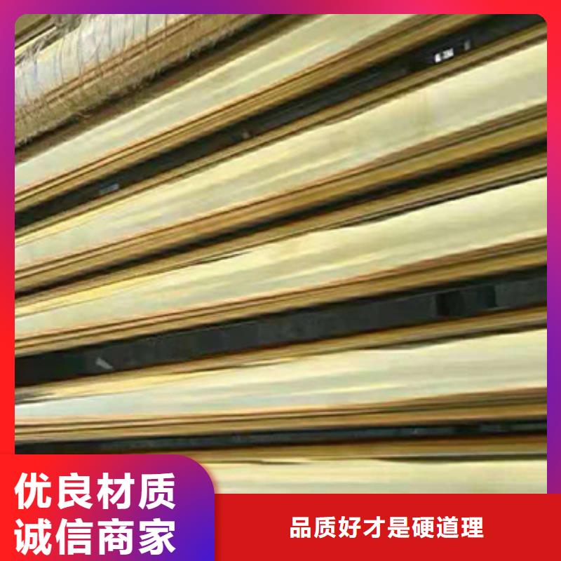 不銹鋼裝飾管按需定做