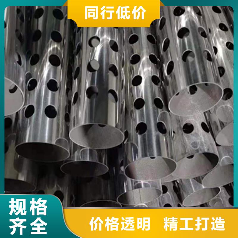 不銹鋼裝飾管制作公司本地公司