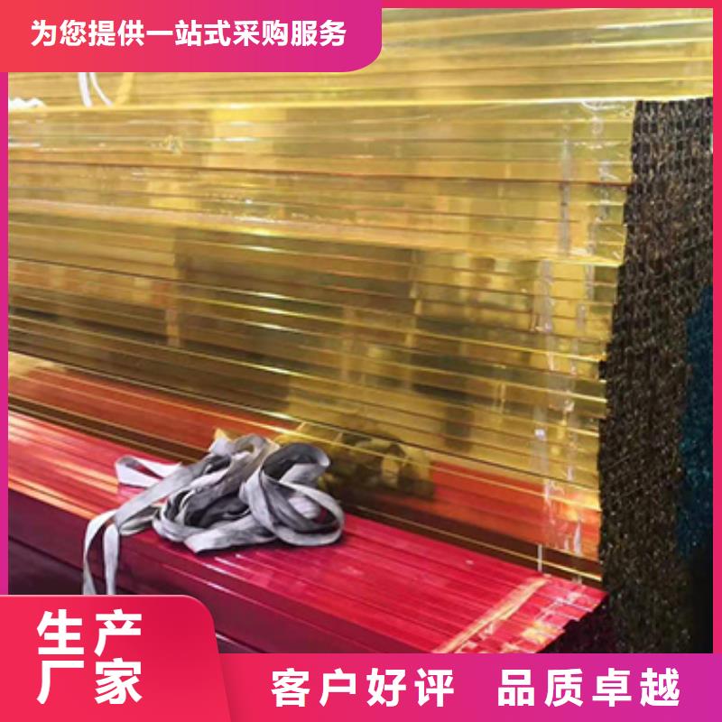 不銹鋼裝飾管讓利促銷