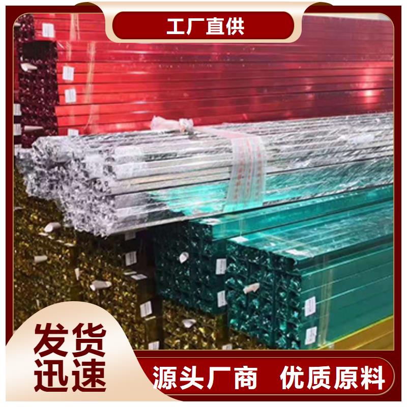 不銹鋼裝飾管_多年生產經驗廠家