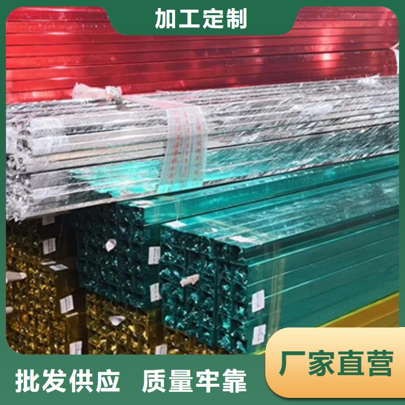 支持定制的不銹鋼裝飾管供貨商