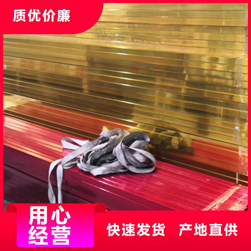 價格合理的不銹鋼裝飾管廠家