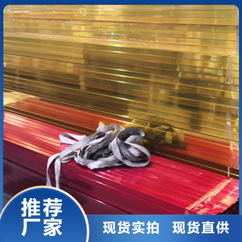 支持定制的不銹鋼裝飾管供貨商