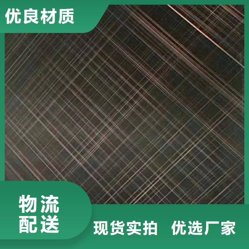 更多用戶選擇不銹鋼板