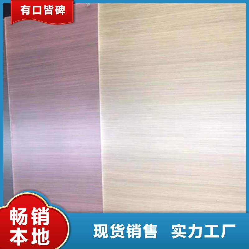 不銹鋼板公司-加工廠