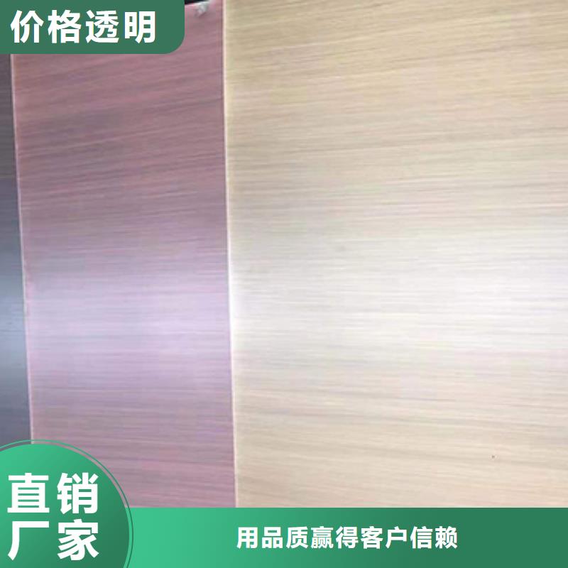 不銹鋼板-自主研發