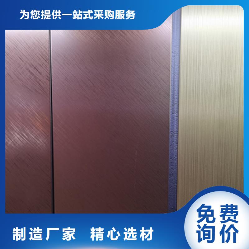 不銹鋼板廠家-為您服務注重細節